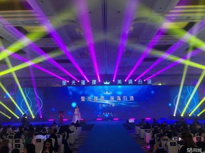 從會(huì)議舞美到特裝展位 全流程工藝美術(shù)設(shè)計(jì)與執(zhí)行服務(wù)