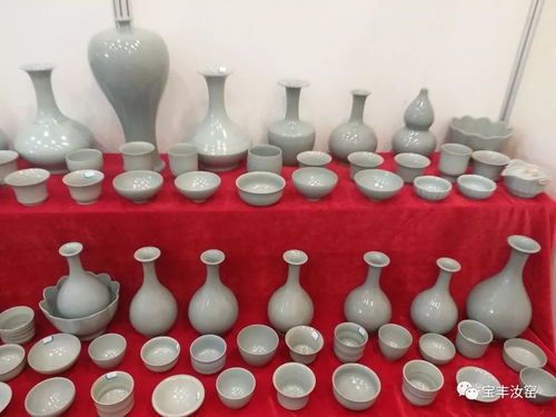 汝瓷新韻，匠心傳承——寶豐汝瓷閃耀第十九屆中國(guó)工藝美術(shù)大師作品暨手工藝術(shù)精品博覽會(huì)